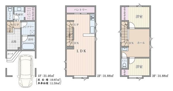エスロンメル壺屋【Ａ棟】