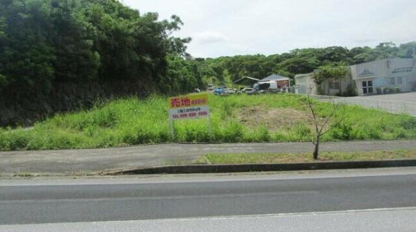名護市字宇茂佐の土地