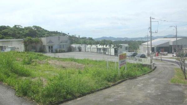 名護市字宇茂佐の土地