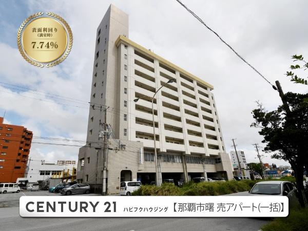 カーサ曙