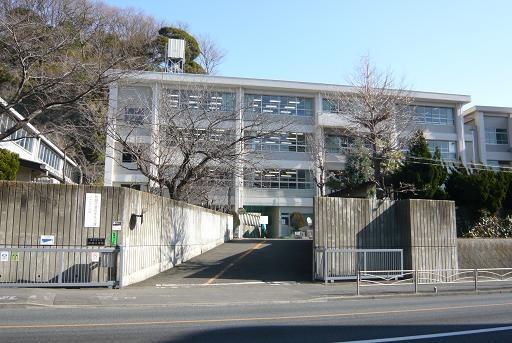 横須賀市船越町８丁目の土地(船越小学校)