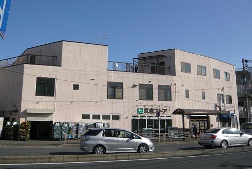 横須賀市船越町８丁目の土地(京急ストア)