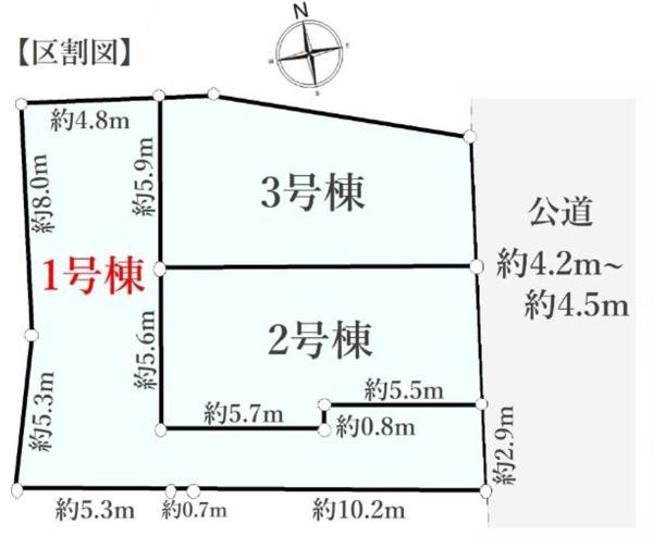 横浜市金沢区富岡東６丁目の新築一戸建