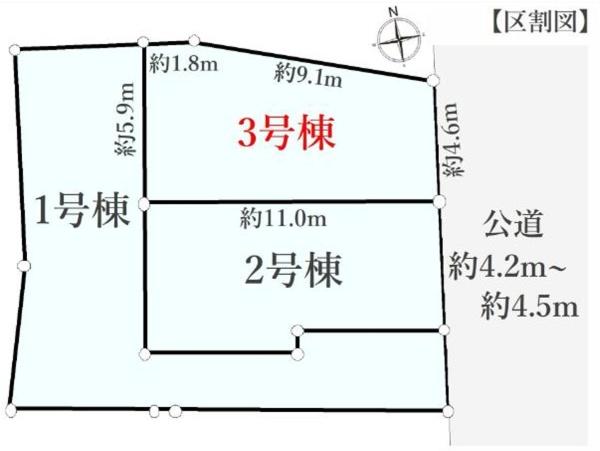 横浜市金沢区富岡東６丁目の新築一戸建