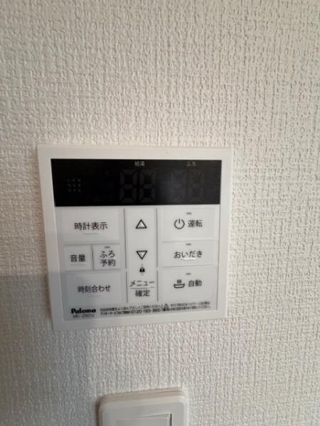 サニータウン金沢区釜利谷1丁目全2棟