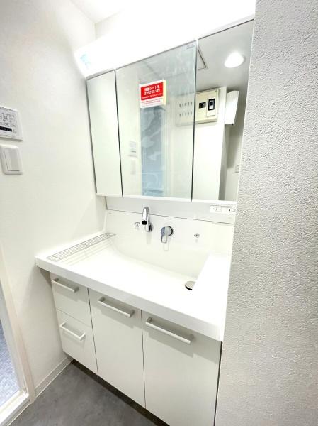 アークビュー金沢八景