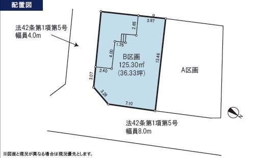 横浜市金沢区富岡西２丁目の売土地