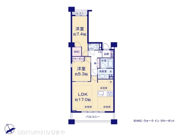 麻布市兵衛町ホームズ