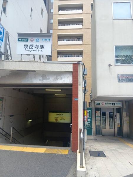 港区高輪ビル