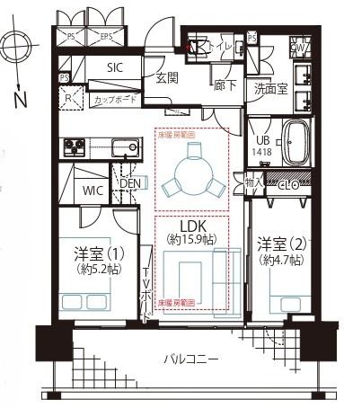パークホームズ南麻布レジデンス