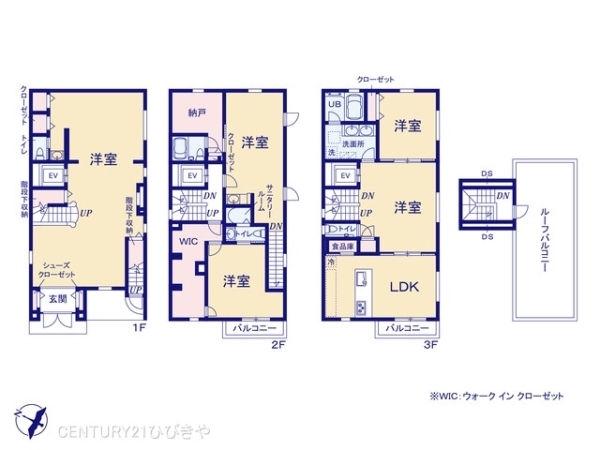 港区南青山６丁目の中古一戸建