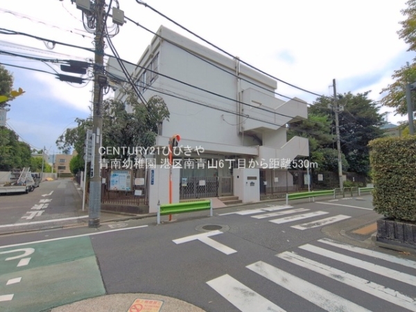 港区南青山６丁目の中古一戸建て(青南幼稚園)