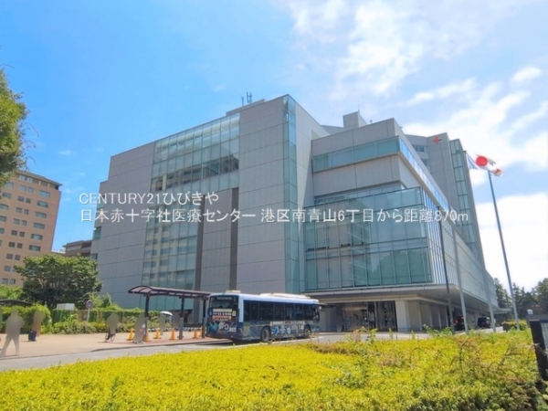 港区南青山６丁目の中古一戸建て(日本赤十字社医療センター)