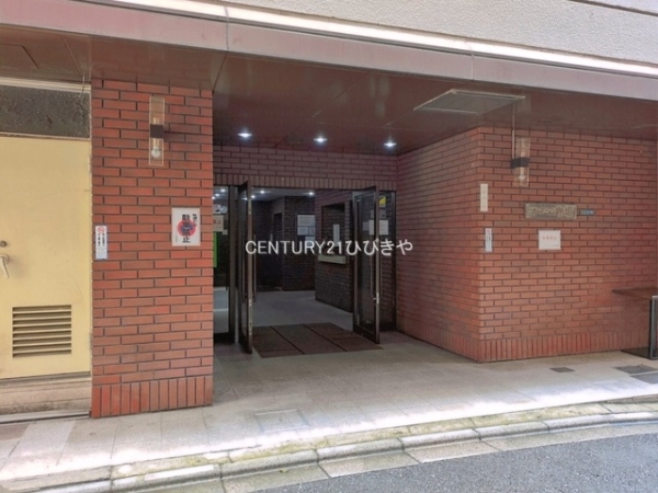 シティーマンション赤坂