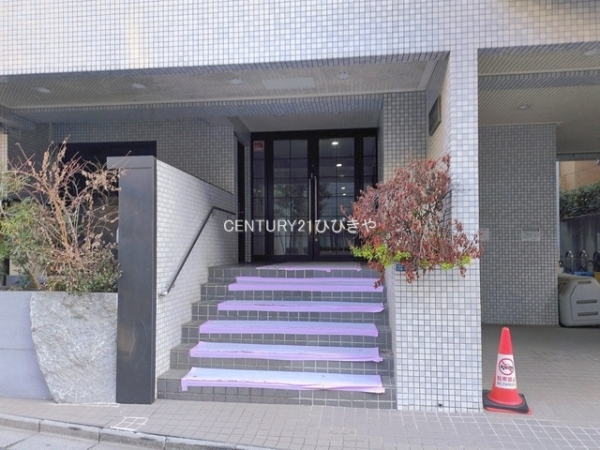 六本木アーバンレックス