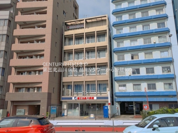 品川Vタワー(第三北品川病院)