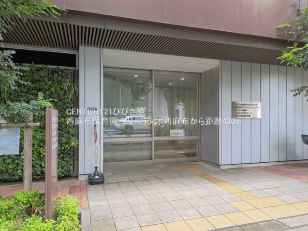 フリーディオ西麻布(西麻布保育園)