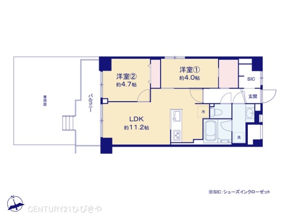 メゾン田町