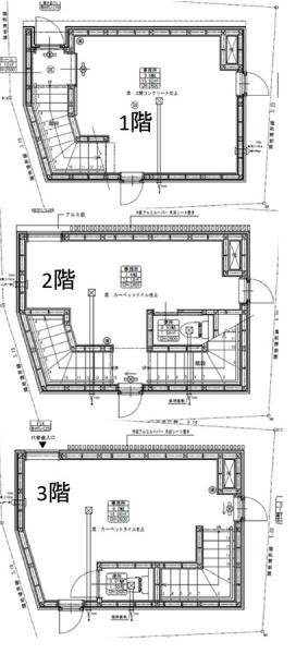 港区三田1棟店舗事務所