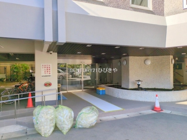 永谷ヒルプラザ六本木