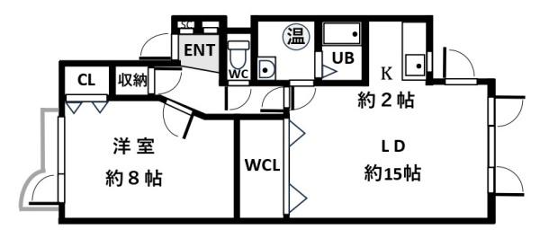 永山九条2丁目マンション