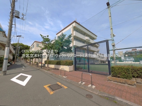 ヴィクトリアコートEAST棟(港区立本村小学校)