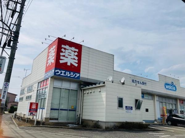 八王子市川口町の土地