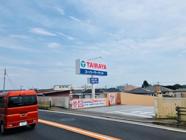 八王子市川口町の土地