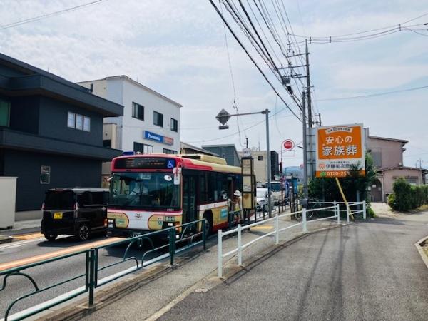 八王子市川口町の土地