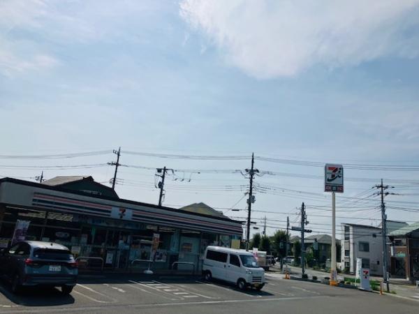 日野市大字日野の土地