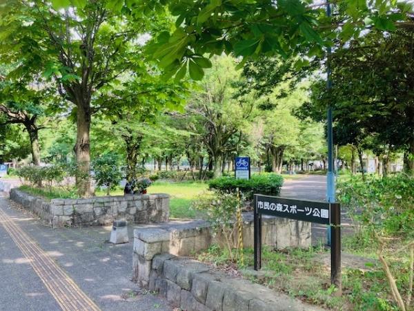 日野市大字日野の土地