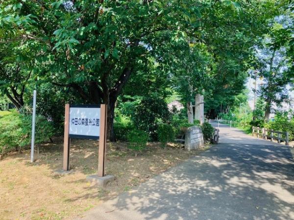 日野市大字日野の土地