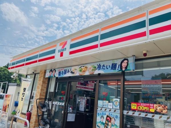 八王子市戸吹町の土地