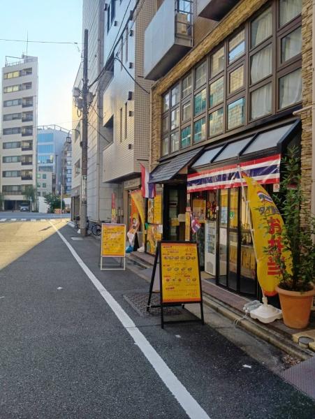 中央区東日本橋１丁目の土地