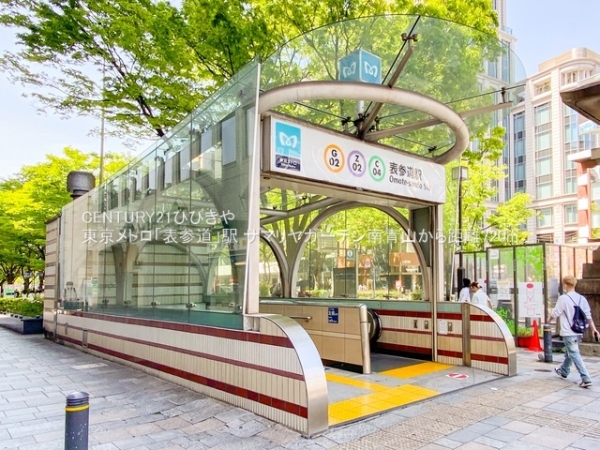 サマリヤガーデン南青山(東京メトロ「表参道」駅)
