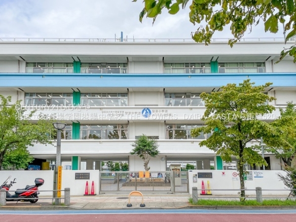 THE　TOWERS　DAIBA　EAST(港区立お台場学園港陽中学校)