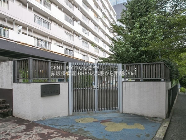 BRANZ赤坂(赤坂保育園)