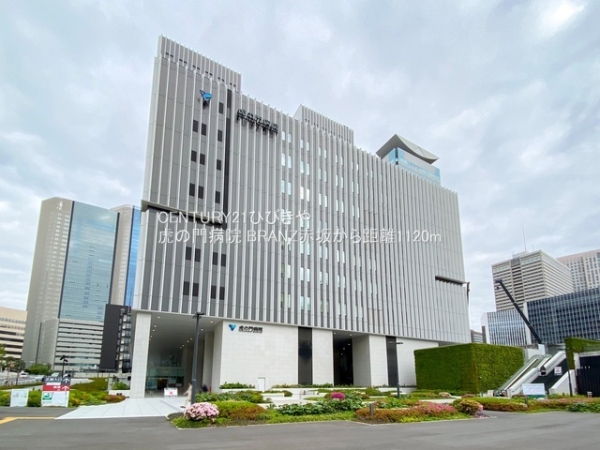 BRANZ赤坂(虎の門病院)