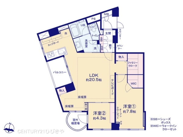インペリアル広尾