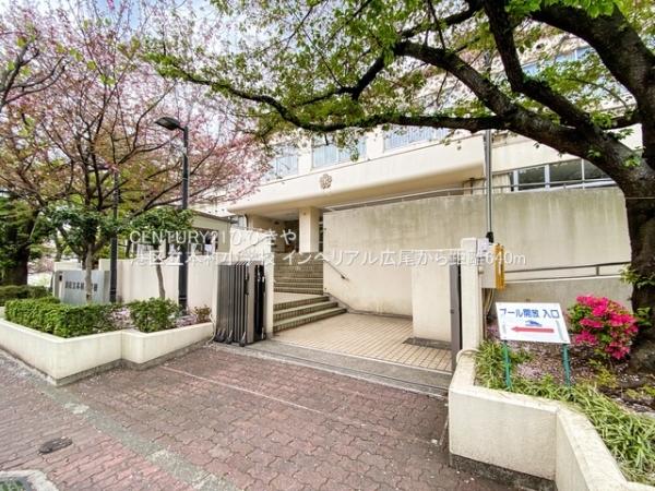 インペリアル広尾(港区立本村小学校)