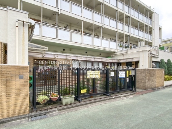 インペリアル広尾(南麻布保育園)