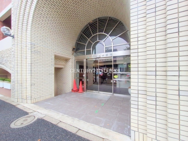 インペリアル広尾