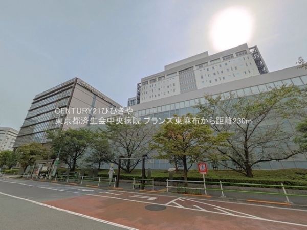 ブランズ東麻布(東京都済生会中央病院)