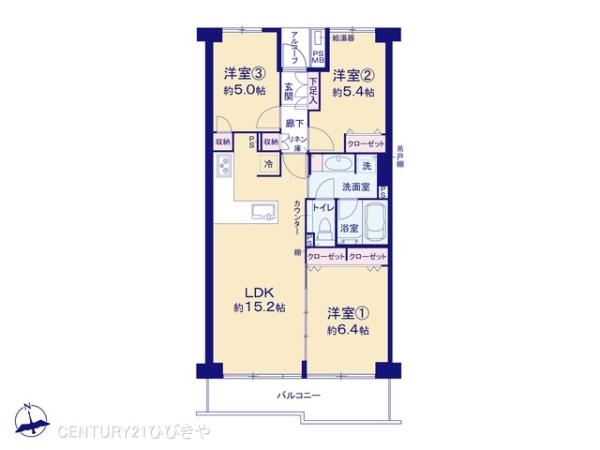 メゾン田町