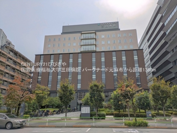 パークナード元麻布(国際医療福祉大学三田病院)
