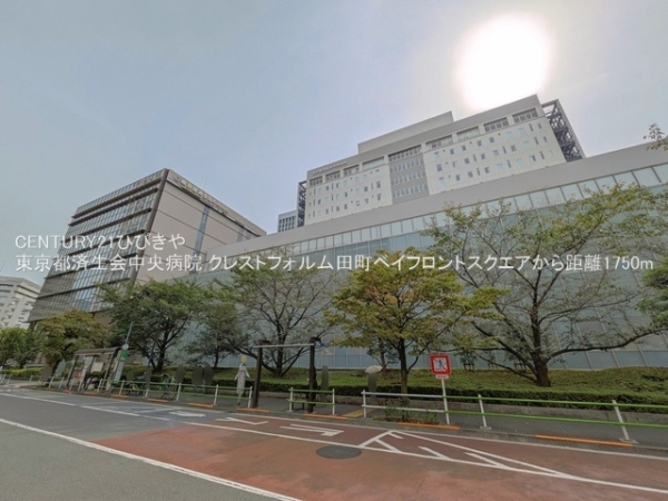 クレストフォルム田町ベイフロントスクエア(東京都済生会中央病院)