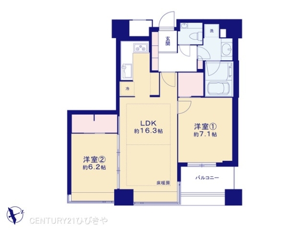 パークコート赤坂ザタワー