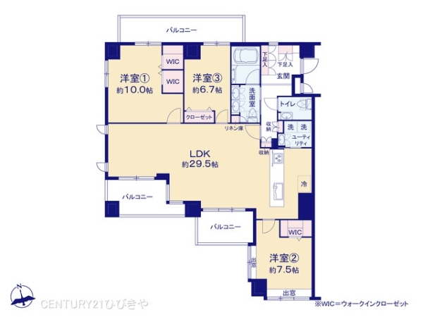 サンクタス有栖川