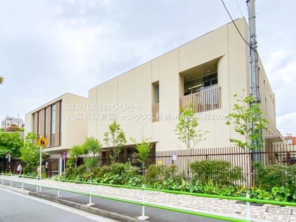 サンクタス有栖川(元麻布保育園)