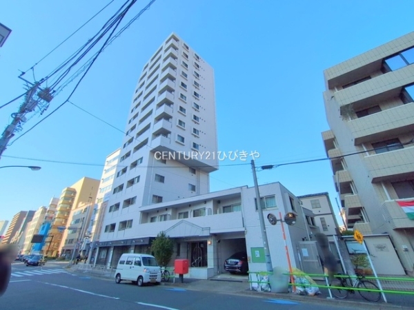 ダイナシティ三田